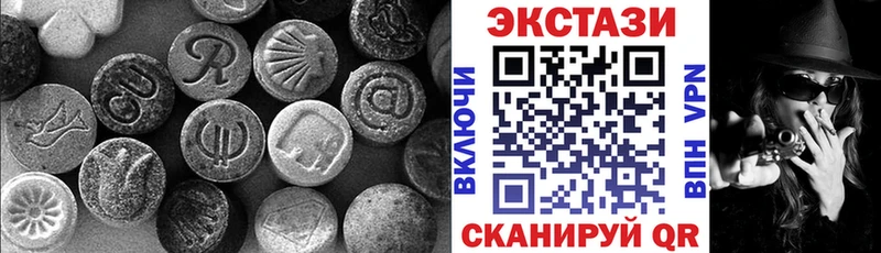наркотики  Вилючинск  Ecstasy louis Vuitton 
