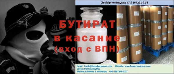 СК Медвежьегорск