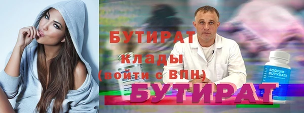 MDMA Premium VHQ Майский