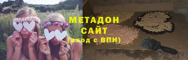 СК Медвежьегорск