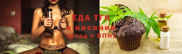 СК Медвежьегорск
