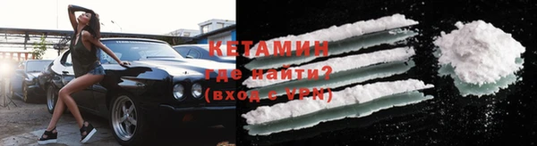 СК Медвежьегорск