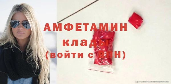 марки nbome Мегион