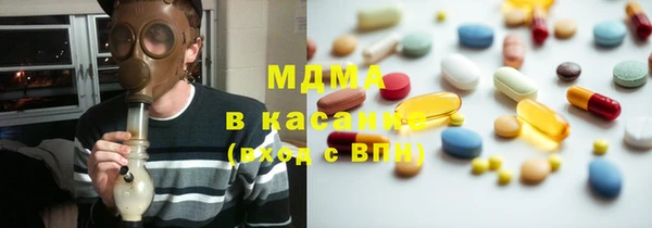 марки nbome Мегион