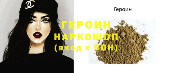 эйфоретик Верея