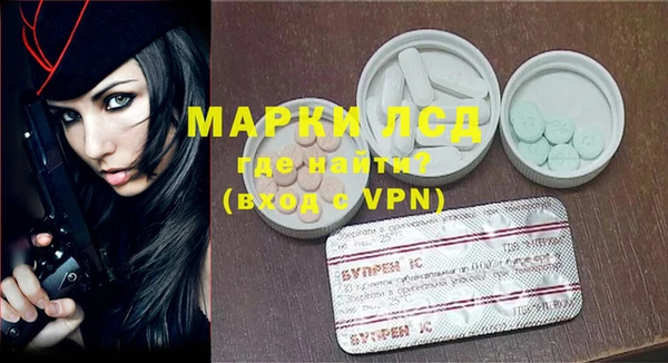 марки nbome Мегион