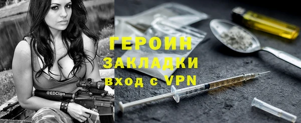 СК Медвежьегорск