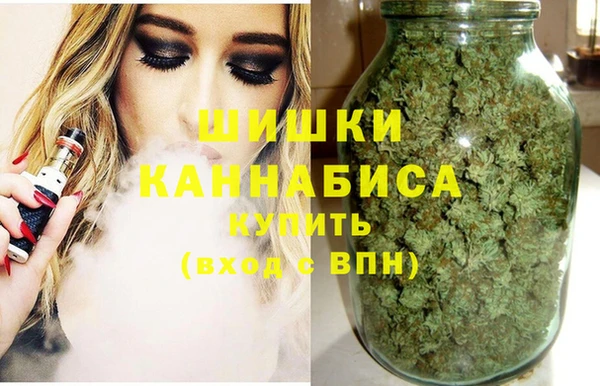 таблы Медногорск