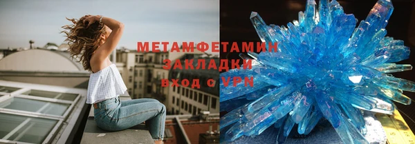 СК Медвежьегорск