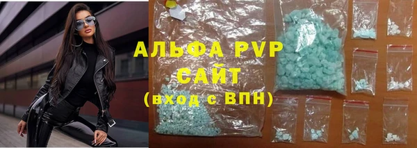таблы Медногорск