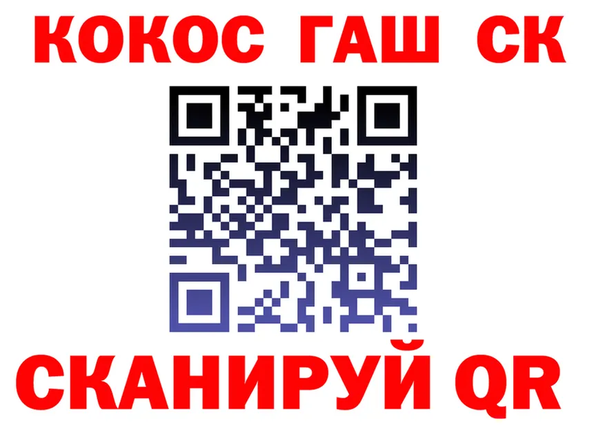 Canna-Cookies конопля как зайти даркнет МЕГА Вилючинск