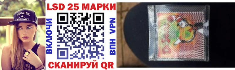 Марки NBOMe 1500мкг  где купить наркотик  Вилючинск 