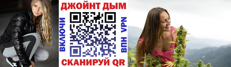 kraken ТОР  Вилючинск  Бошки марихуана тримм  где купить наркотик 